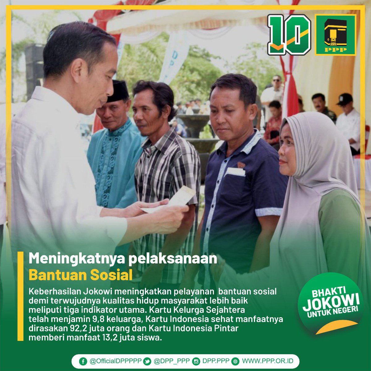 DPP_PPP's tweet photo. Bhakti Pak @jokowi Untuk Negeri benar-benar dirasakan oleh masyarakat bawah, salah satunya meningkatkan pelaksanaan bantuan Sosial.
#PPPBejo #Jokowi2Periode #PPP10Sempurna #10_Partaiku https://t.co/4mAKOh3AbG