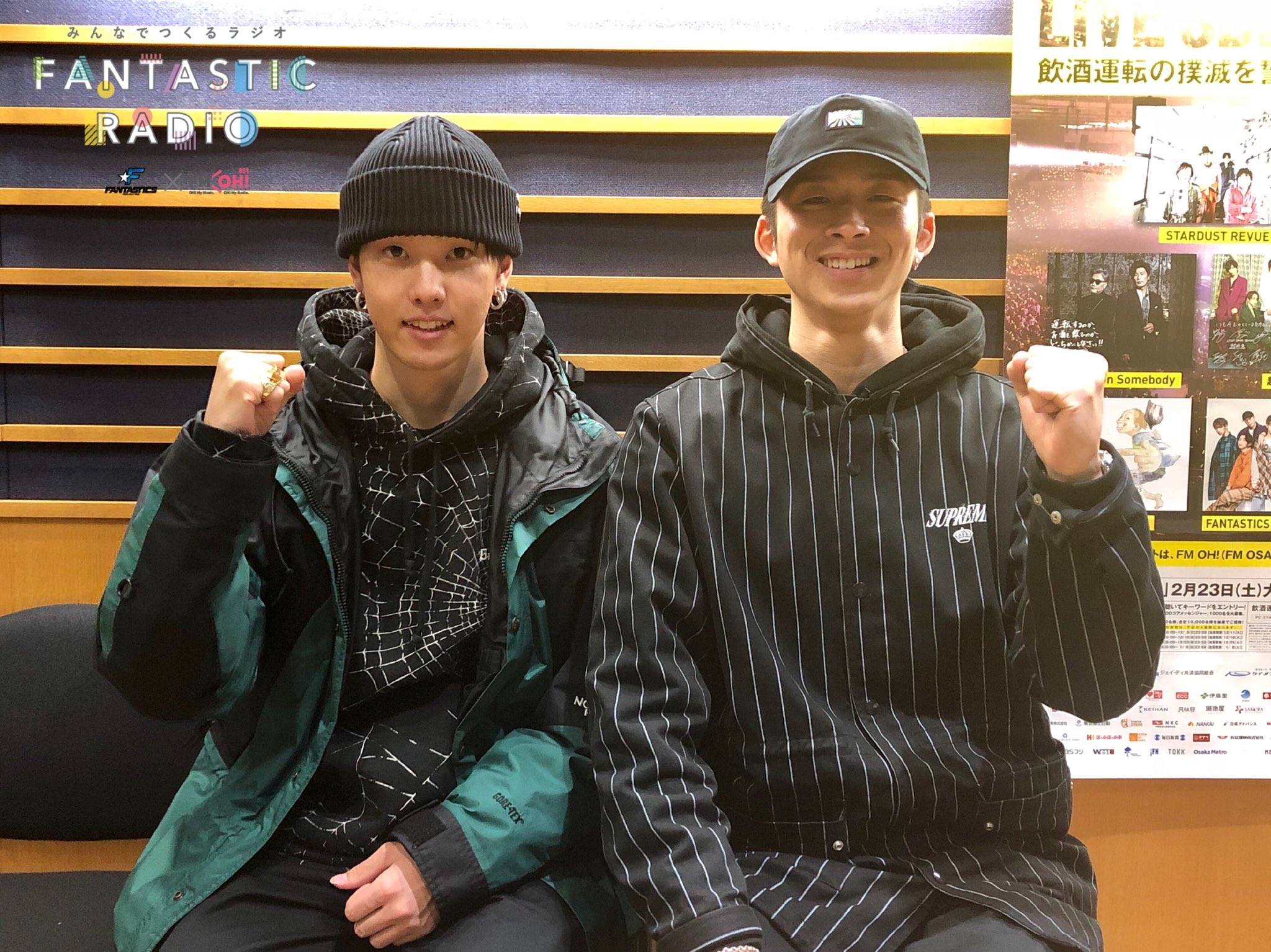 FM大阪 FANTASTIC RADIO على X: FM大阪 FANTASTIC RADIO على X:
