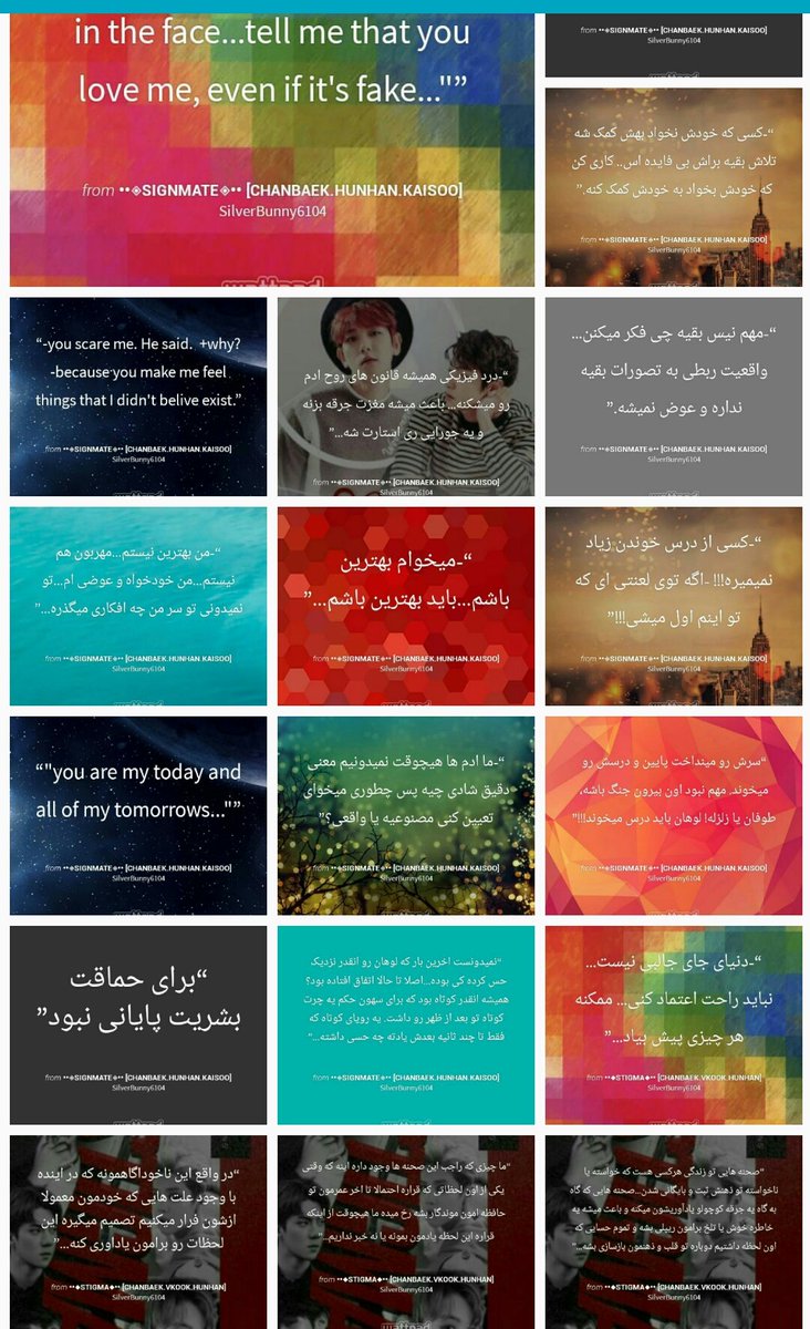 moon15365242's tweet image. فیکای سیلور بانی قابلیت اینو داره که به عنوان راهنمای زندگی چاپ بشه...
#stigma
#signmate
#silverbunny