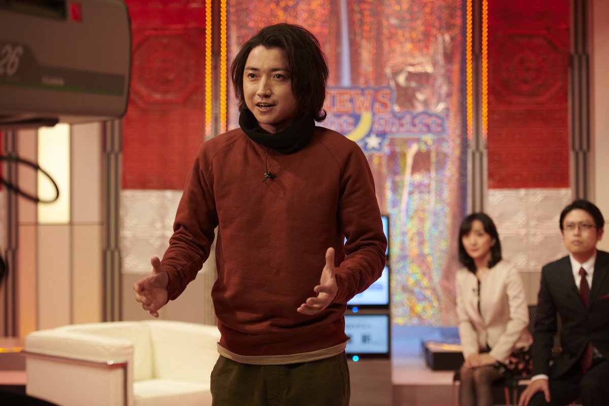 Twitter இல ドラマ 新しい王様 Season1 Season2全話配信中 おカネがあればなんでも買える 現代社会の 王様 のおカネや幸せについてのユニークな生き方を描く シリアスだけどコミカルな新感覚ドラマ 本日深夜11時56分から放送開始 新しい王様 Tbs Twitter இல ドラマ 新しい王様 Season1 Season2全話配信中 おカネがあればなんでも買える 現代社会の 王様 のおカネや幸せについてのユニークな生き方を描く シリアスだけどコミカルな新感覚ドラマ 本日深夜11時56分から放送開始 新しい王様 Tbs