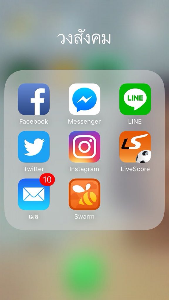 บูม👨🏻‍🎤| tweet media