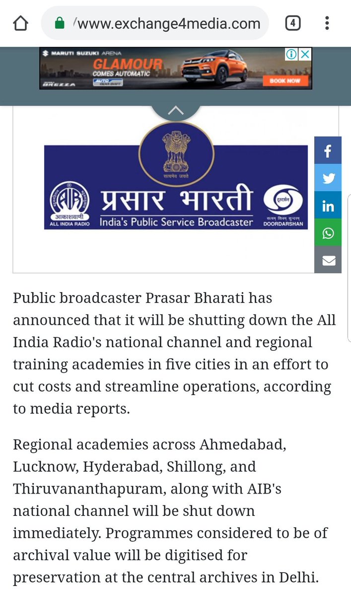 SLS_blog's tweet photo. Didn't know @AllIndiaBakchod had a national channel run by @prasarbharati, that's going to shut down, @e4mtweets. 

Who's the editor? https://t.co/tlqPxMKur7