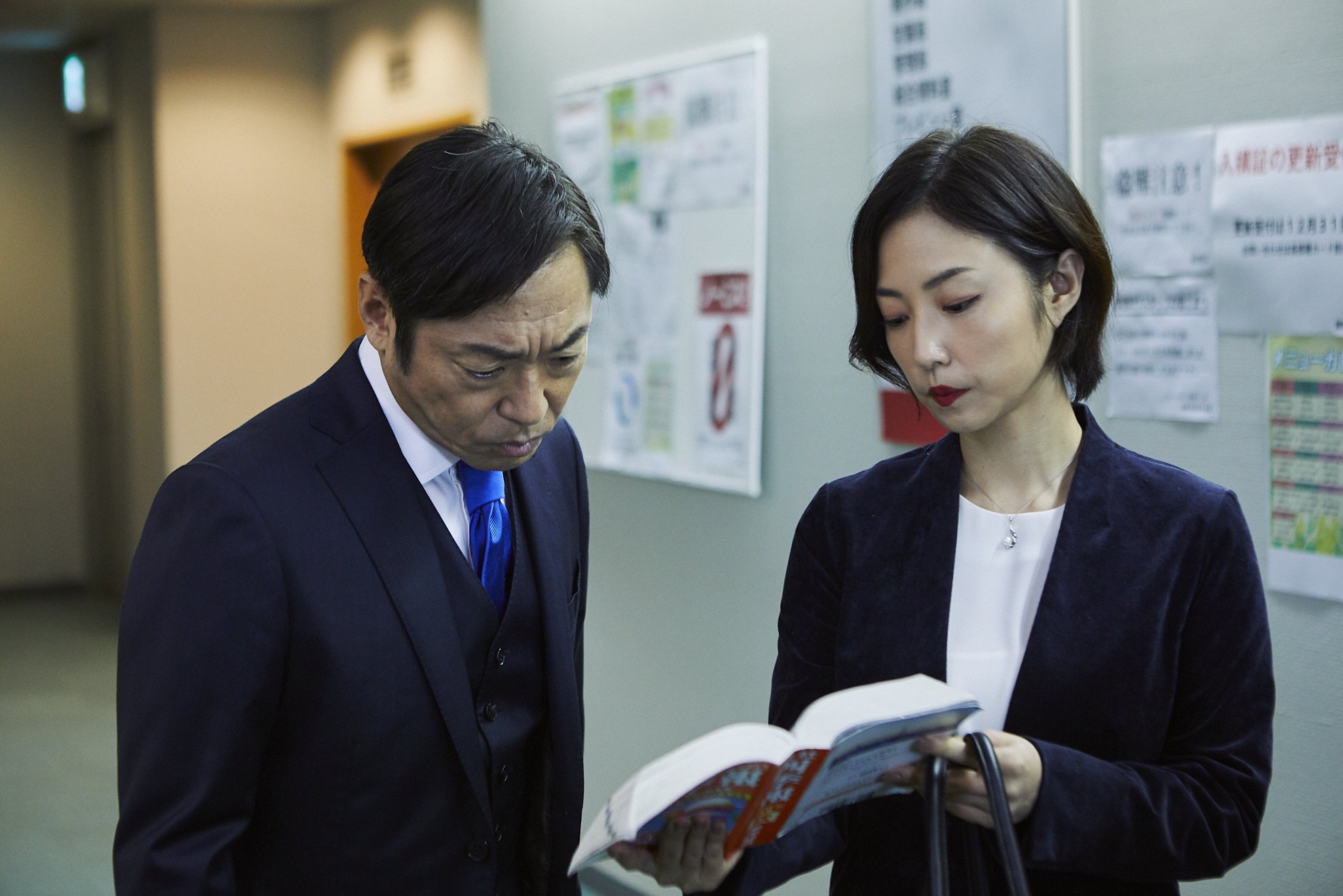 武田玲奈 の配信情報 Vodニュース