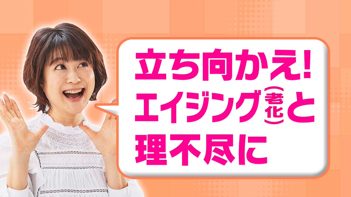 Rkbテレビ 公式 در توییتر 1 13 日 夜9時スタート 日曜劇場 グッドワイフ 夫 唐沢寿明 が汚職疑惑で逮捕された蓮見杏子 常盤貴子 は 16年ぶりに弁護士に復帰 冷たい仕事仲間 水原希子 賀来千香子 北村匠海 仕事へのブランク 夫への疑惑に堂々と Rkbテレビ 公式 در توییتر 1 13 日 夜9時スタート 日曜劇場 グッドワイフ 夫 唐沢寿明 が汚職疑惑で逮捕された蓮見杏子 常盤貴子 は 16年ぶりに弁護士に復帰 冷たい仕事仲間 水原希子 賀来千香子 北村匠海 仕事へのブランク 夫への疑惑に堂々と