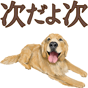 インフルエンザのtwitterイラスト検索結果 古い順