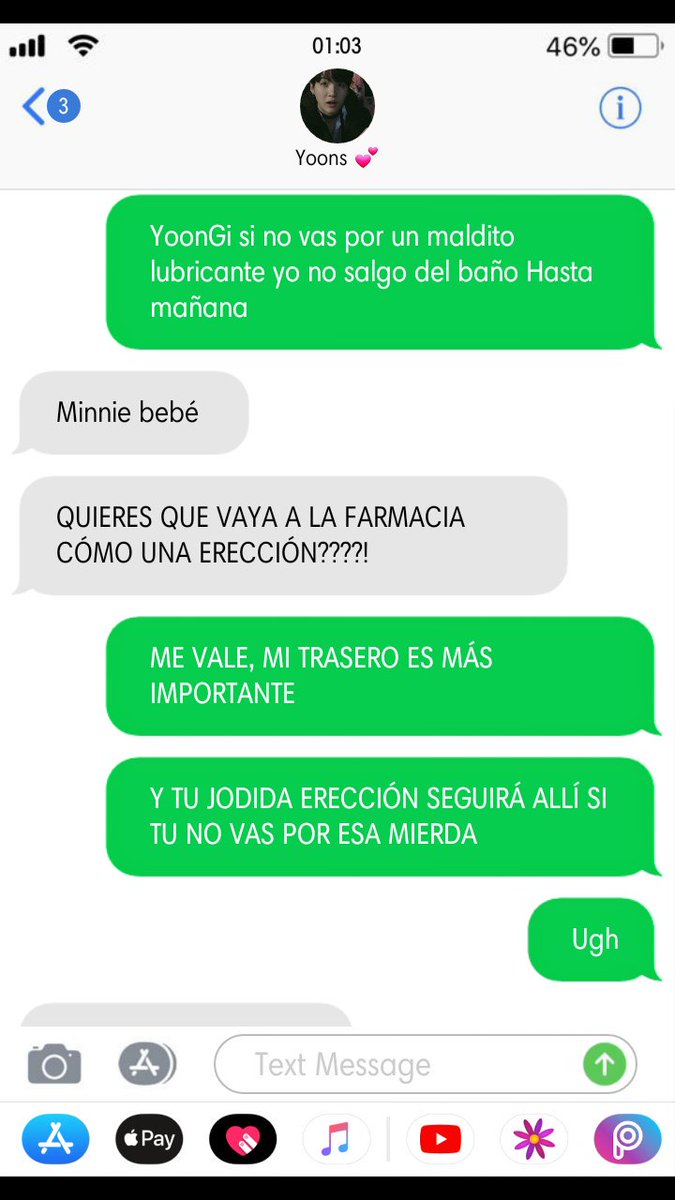 erección tu si que vales
