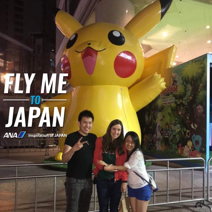JessicaHill (@essicajess) on Twitter photo #FlyMetoJapanwithANA #JapanTravel #FlyMetoJapanwithANA #JapanTravel