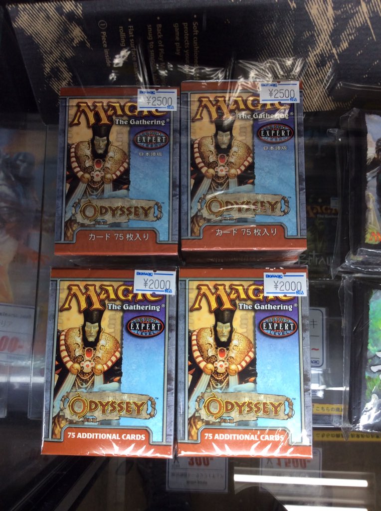 オデッセイ 日本語版 トーナメントパック未開封box オデッセイ トーナメントパック｜MTG_FOIL