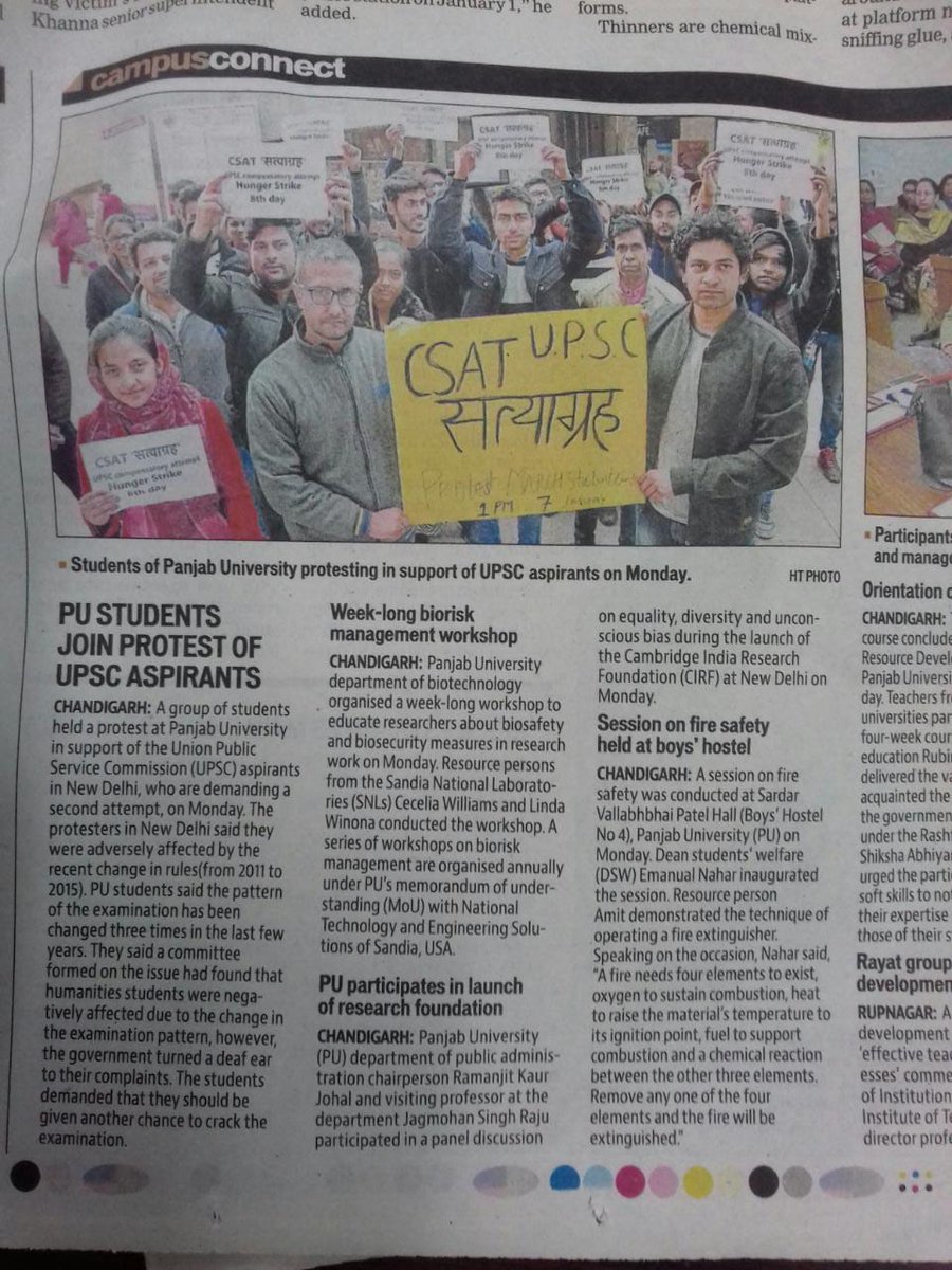 alakhmishra8's tweet image. #Compensatoryattempts Students from Panjab University protesting in support of #CSATvictims #hungerStrikeUPSC day 9 @BJP4India @PMOIndia @DoPTGoI @ABVPVoice @INCIndia @nsui