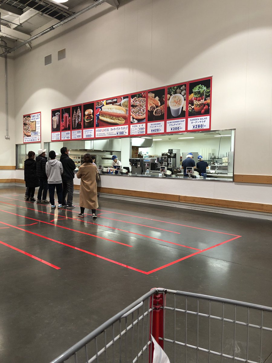 コストコ千葉ニュータウン倉庫店の今日の混雑状況は リアルタイムで確認する方法を紹介 にこトピ