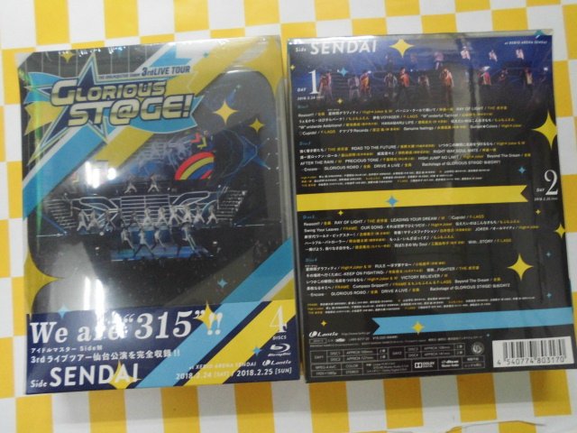 ゲーマーズなんば店 Sur Twitter 映像 The Idolm Ster Sidem 3rdlive Tour Glorious St Ge Live Blu Ray Side Sendai が本日入荷しました メーカー先着購入特典は クリアファイル2枚セット です さらに福岡 静岡公演の予約も受付中ですので合わせて