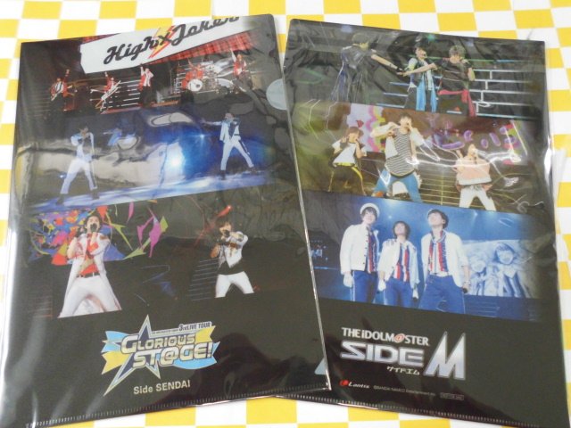 ゲーマーズなんば店 Sur Twitter 映像 The Idolm Ster Sidem 3rdlive Tour Glorious St Ge Live Blu Ray Side Sendai が本日入荷しました メーカー先着購入特典は クリアファイル2枚セット です さらに福岡 静岡公演の予約も受付中ですので合わせて