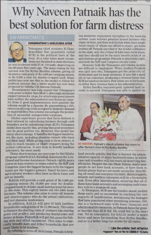 ORkjena's tweet photo. This article in @TOIIndiaNews by Swaminathan Aiyar praises Odisha CM @Naveen_Odisha 's #kaliaforfarmerempowerment and hails it as one of the best #FarmerEmpowerment schemes in the whole of #India #OdishaEmpowersFarmers https://t.co/uHf3qLGk0a