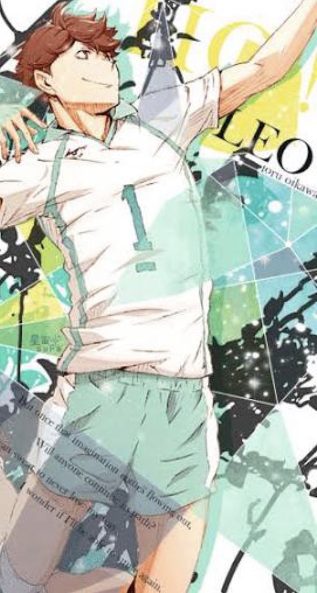 ポテト この画像の中でかっこいいと思うのをコメントして下さい Lineのアイコンにしたいと思うのでお願いします ハイキュー ハイキュー4期決定記念に繋がりませんか ポテト この画像の中でかっこいいと思うのをコメントして下さい Lineのアイコンにしたいと思うのでお願いします ハイキュー ハイキュー4期決定記念に繋がりませんか