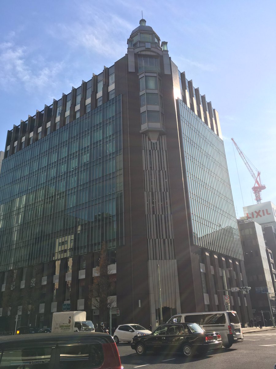 I arrived at Japan with my family!!