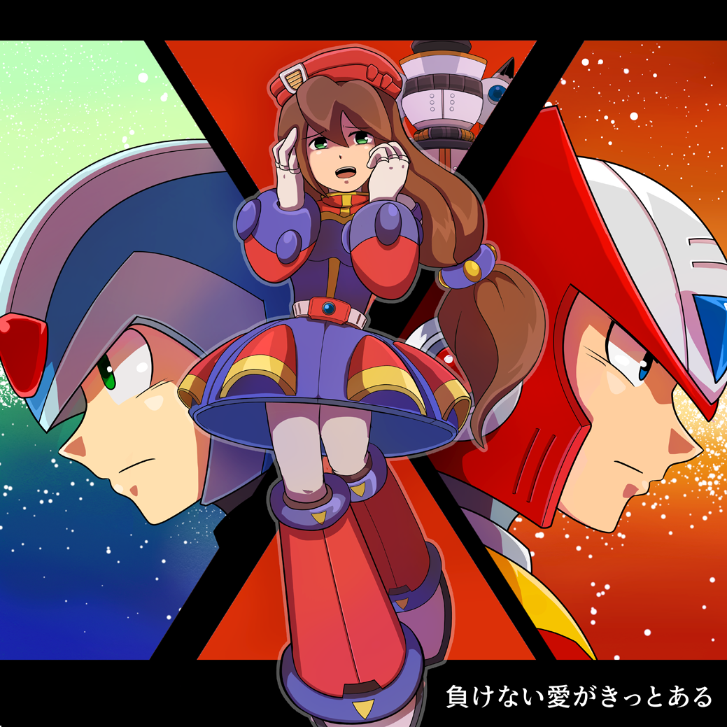 2018年のまとめゼロクス 