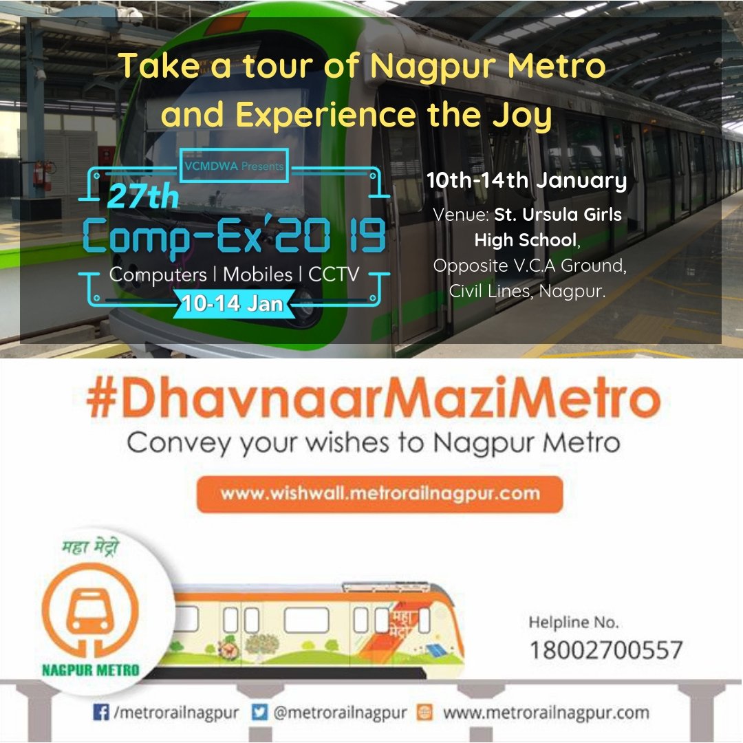 Nagpur Metro Rail tweet media