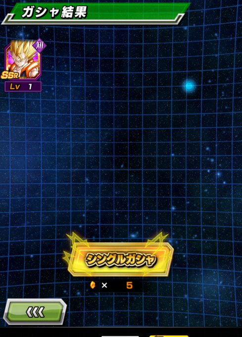 無料ボーナスのtwitterイラスト検索結果 古い順