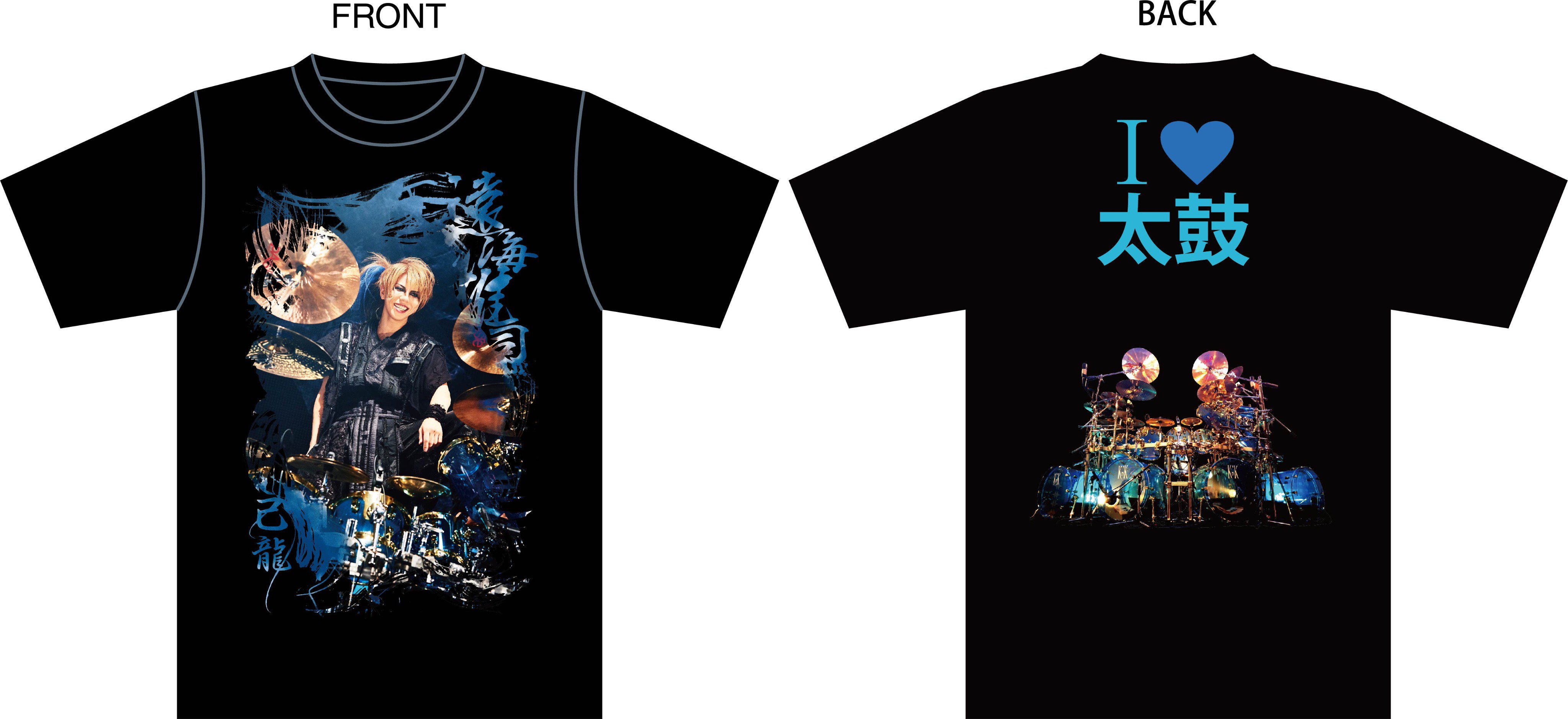 己龍 Tシャツ ひろき