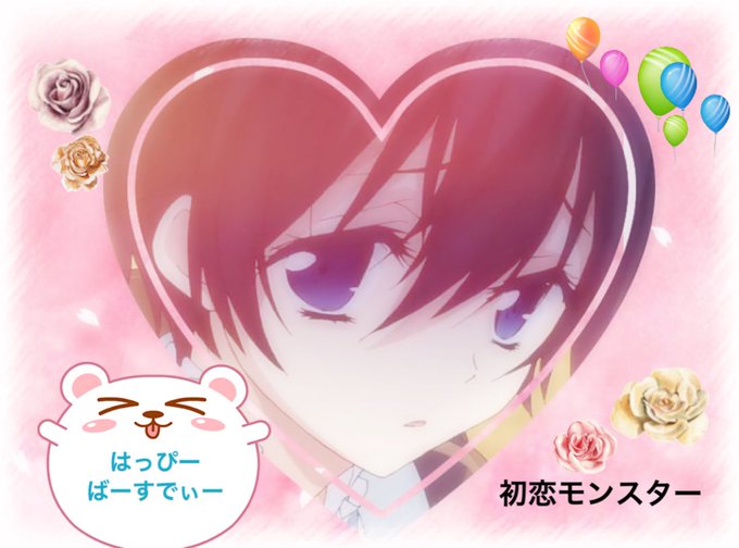 野口一男誕生祭のtwitterイラスト検索結果 野口一男誕生祭のtwitterイラスト検索結果