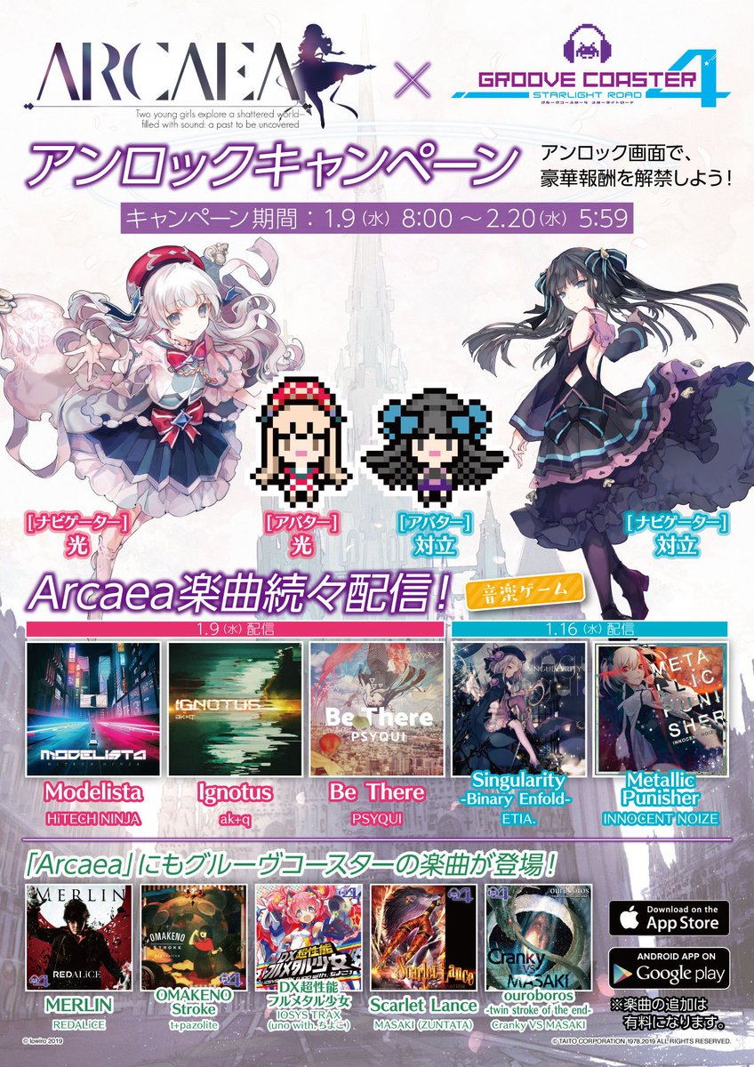 DwXtrpvU8AASiqN.jpg?format=jpg