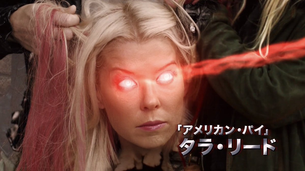 ট ইট র サメ映画ルーキー サメ映画最強の女 ことシャークネードのエイプリルに唯一対抗できるはずだった 人類最強の女 吉田沙保里の引退は少なからずサメ映画界にも影響を与えるのではないでしょうか