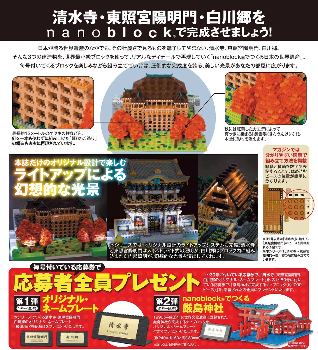 朝日新聞出版の実用書 on X: 