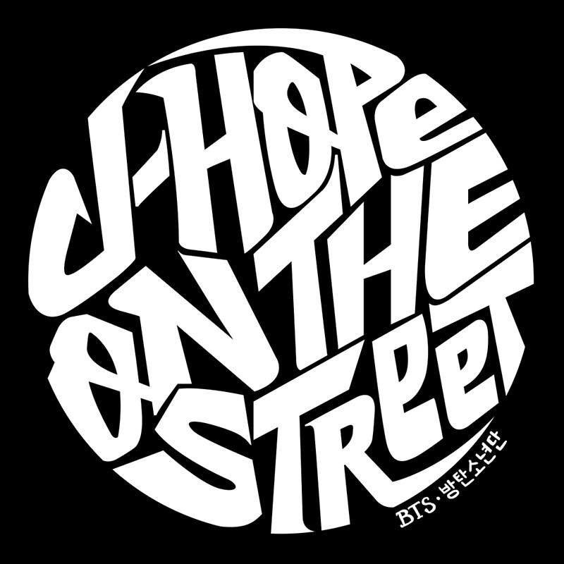 Hope on the street альбом. On the Street j hope обложка. On the Street j hope j Cole обложка. Hope in the Street j hope. Винил j hope.