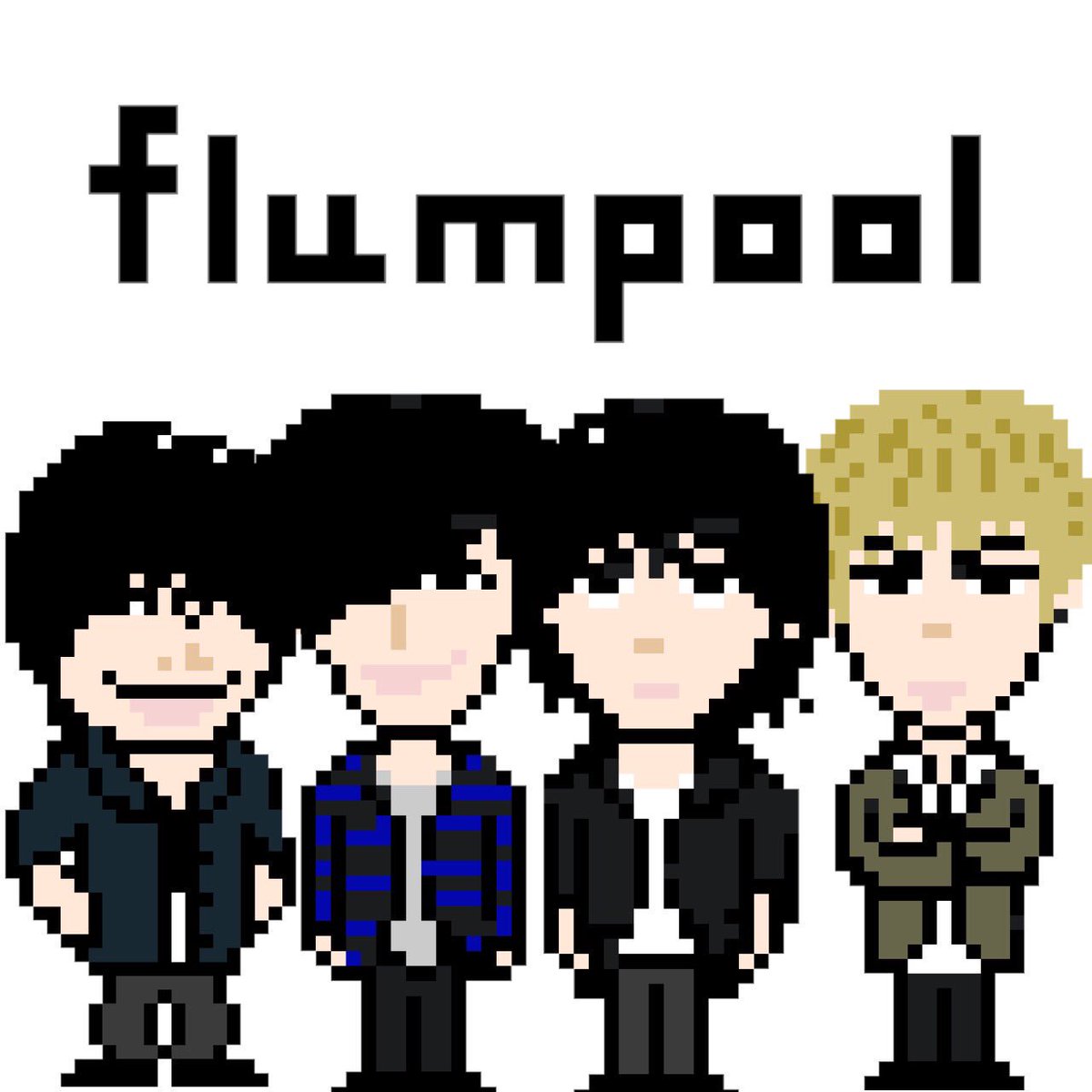 Twoucan Flumpool の注目ツイート イラスト マンガ