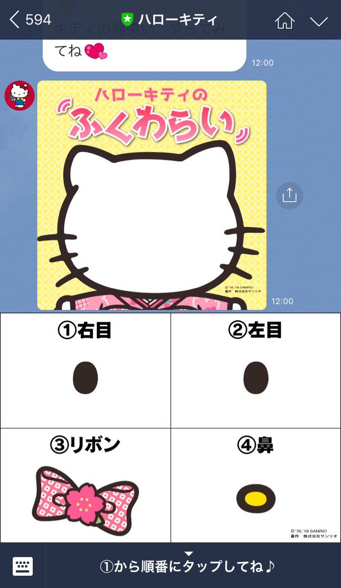 吉田仁郎じろうゆ 21 5 23ジョリッツ3 サエキけんぞう誕生祭7 25横浜クラブセンセーション なんかいやっても同じ顔にしかならないし福笑いの意味が全くないという 吉田仁郎じろうゆ 21 5 23ジョリッツ3 サエキけんぞう誕生祭7 25横浜クラブセンセーション なんかいやっても同じ顔にしかならないし福笑いの意味が全くないという
