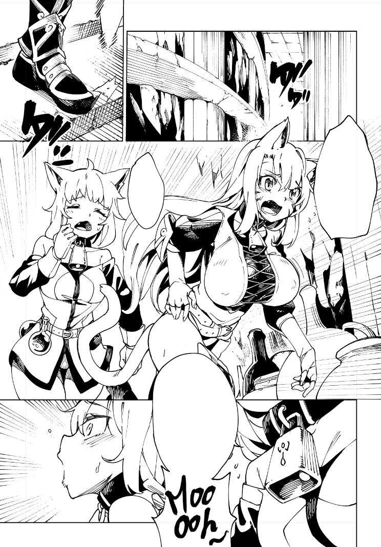 新作が作業中!「R18」おとめ・にゅうじょう♡
#wip #漫画 #R18 #artwork #drawing 
PATREON : https://t.co/bskl7chOIM 