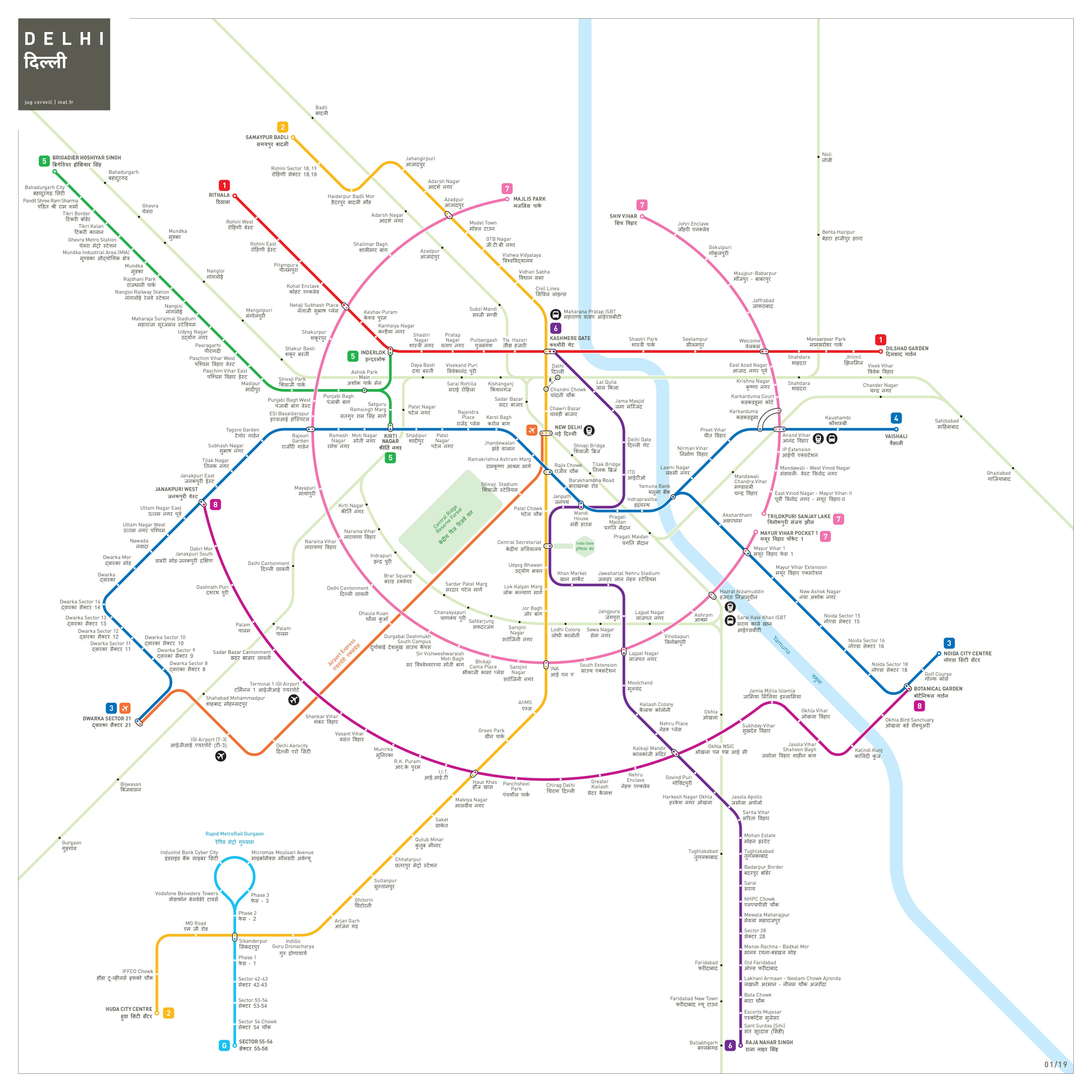 Mayur Vihar Delhi Map تويتر \ Jug Cerovic على تويتر: "I Just Got Notice That I Have Been Too  Enthusiastic About #Delhi Pink #Metro Line Being Completed: There Is Still  A Short Missing Link Between "Mayur