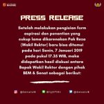 Photo by Senat Mahasiswa UB (@SenatUB)