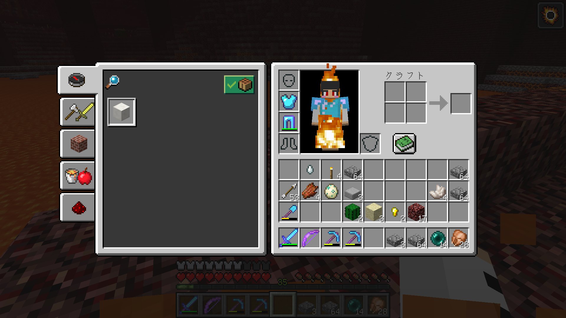 はじめ人間オクタゴン からのマグマダイブ 事故ではなくて自分から入溶岩しました 笑 エンダーパールで行けそうな島があったのですが 面積が小さく ミスすると結局ポーションを飲む羽目になるので アイコンを見ると燃える