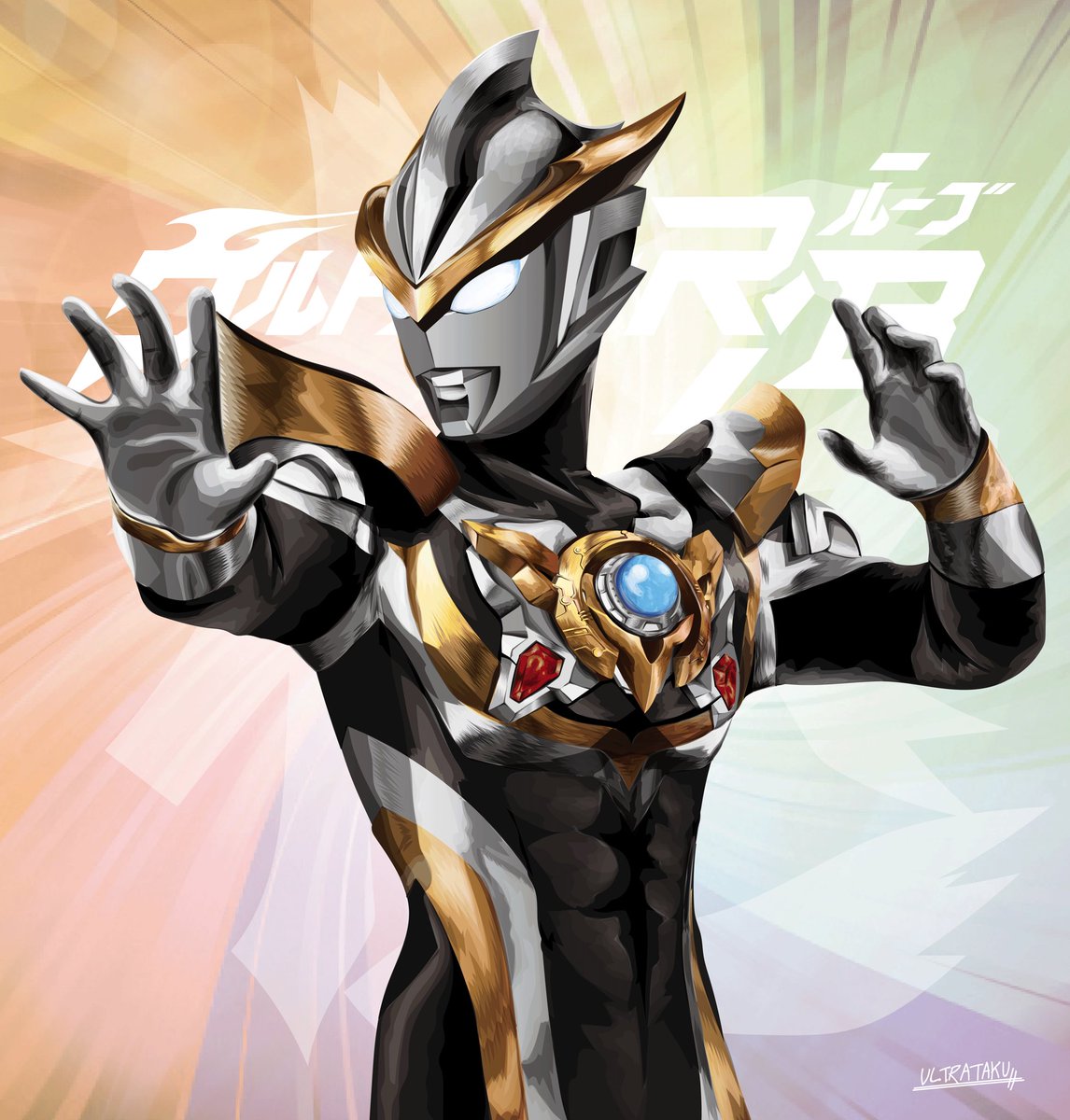 Ultrataku ウルトラマンルーブ まとうは極 金色の宇宙 19年1発目のイラストはウルトラマンルーブ 胸のアーマーが細かく 金色の表現が億劫で後回しにしてたけどやっと完成 光輪は無しが好きなんで今回は無しver です ウルトラマンルーブ