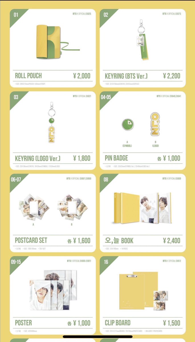 아스카 Bts 展示会 24 7 Serendipity 오 늘 01 12に行くのでグッズ代行します フォトフレーム A 生写真 ジミン グク 以外は代行できますのでご希望の方はrt後dmお願いします 代行費はdmにてご相談させていただきます 名古屋ドーム手渡し または