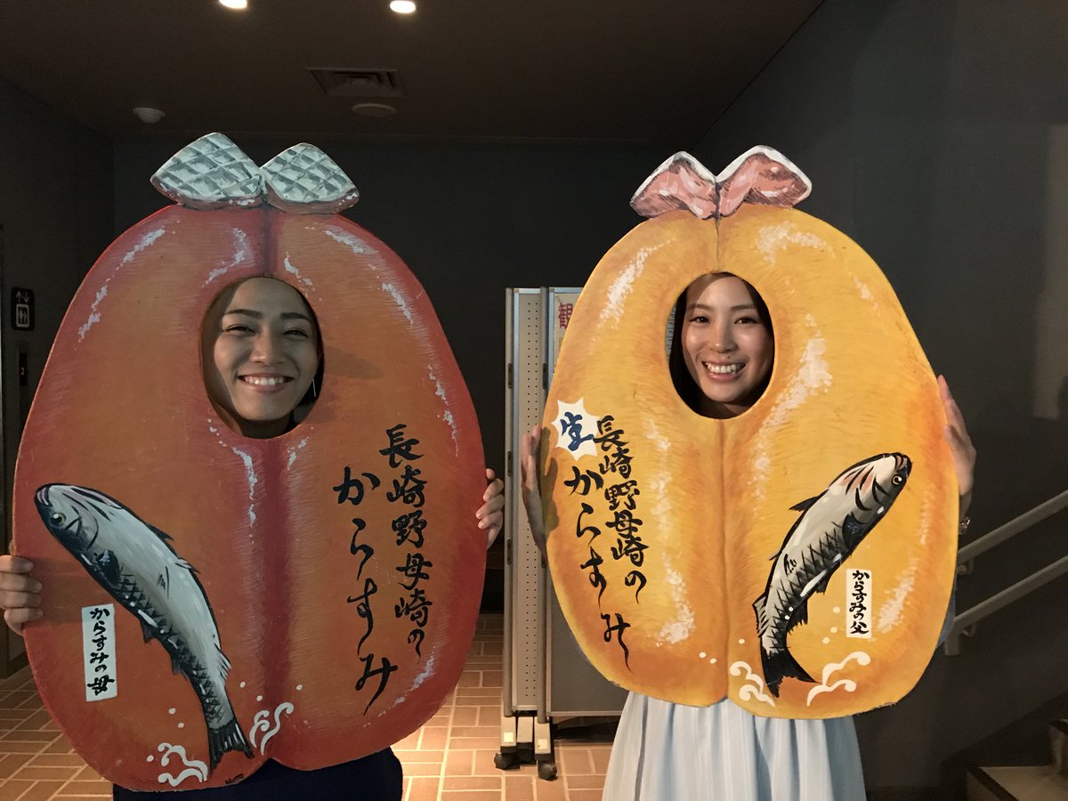 サンテレビ『おとな釣り倶楽部』本日放送です\(^^)/長崎編4週目…最終です😭✨ 最後はジギングでなかなか苦戦しましたが…面白い仕上がりになってると思います😊‼️そしてペンギンと綺麗な夜景に癒されます😍🐧!ぜひ見てください(*^^*)⭐︎