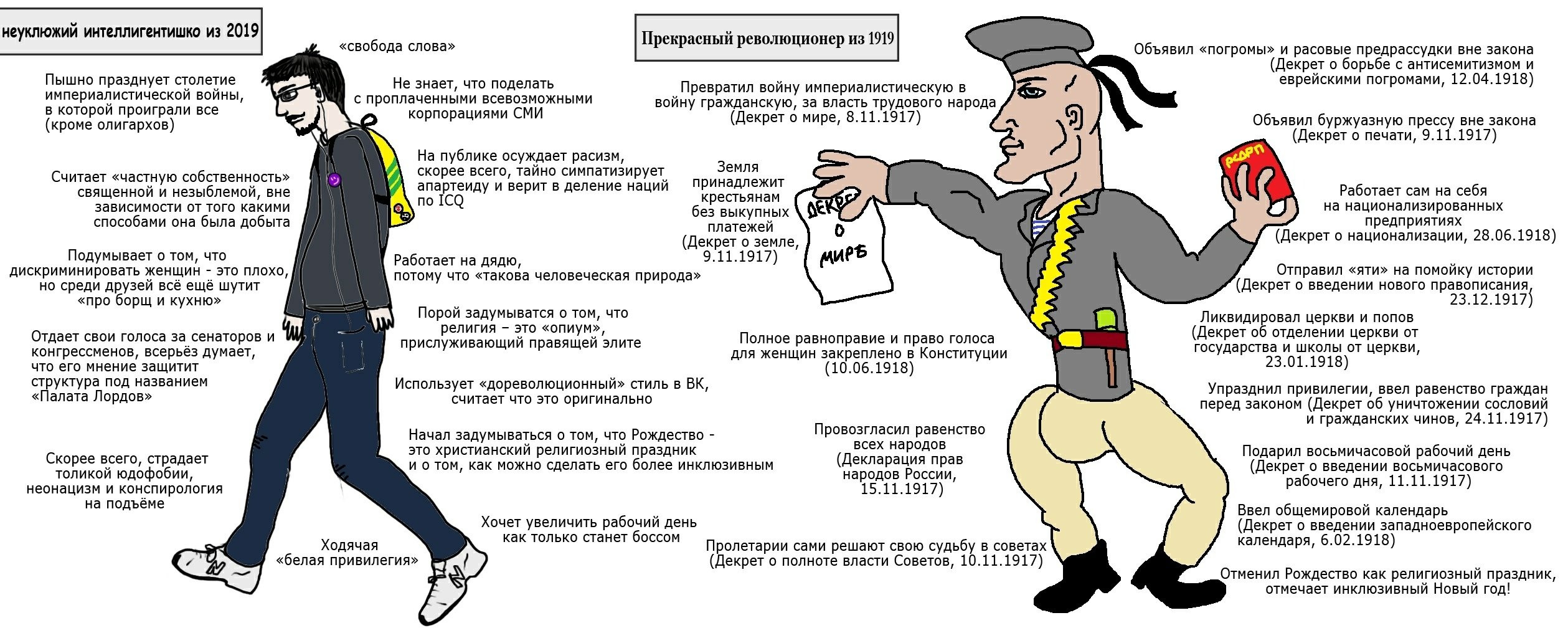 DwY9ZQ1W0AEfn6O?format=jpg&name=4096x409