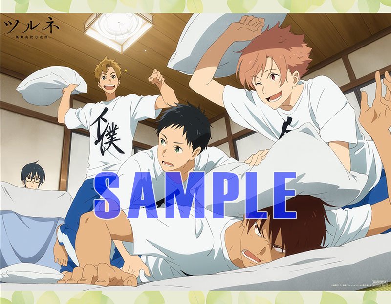 ツルネ』公式🍃Blu-ray&DVD好評販売中! on X: ツルネ』公式🍃Blu-ray&DVD好評販売中! on X: