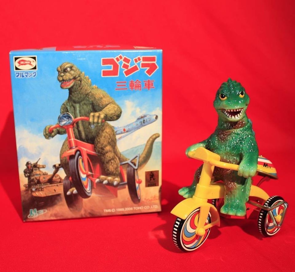 godzilla toy kingdom