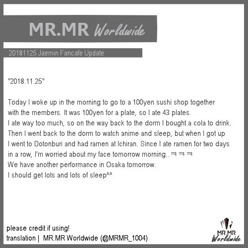 MRMR_1004's tweet photo. [JAMCAFE/TRANS] 20181125 Jaemin Fancafe Update
"2018.11.25" in JAM's Diary

source | https://t.co/viV8go0Ssq
#MRMR #Jaemin
#미스터미스터 #재민 #신재민 https://t.co/trFZM26J0P