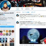 前澤社長のフォロワー数が２時間で２０万人減少ｗ金の切れ目が縁の切れ目なのか!