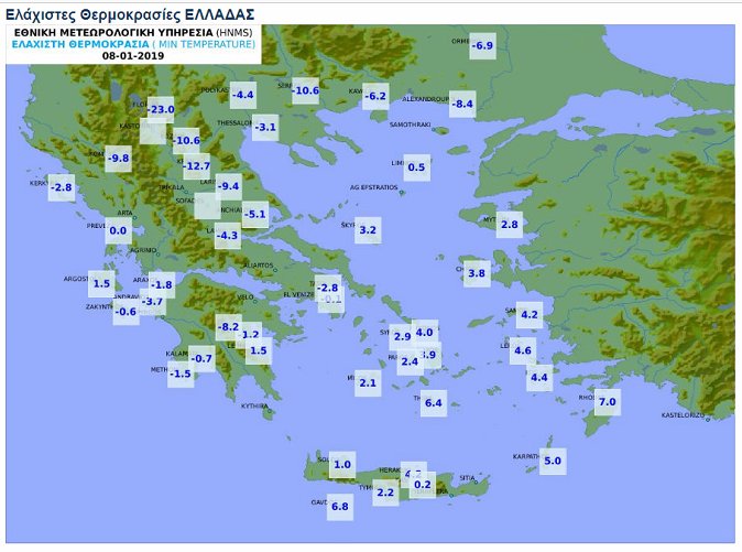 Προβολή εικόνας στο Twitter