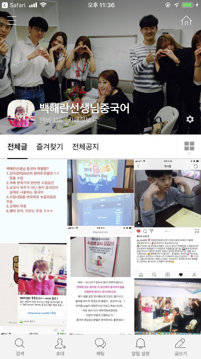 baihailan's tweet image. 