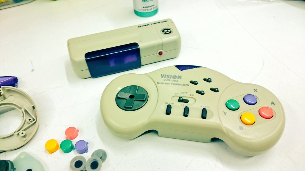 ハードオフ分解部 ハードオフ分解部