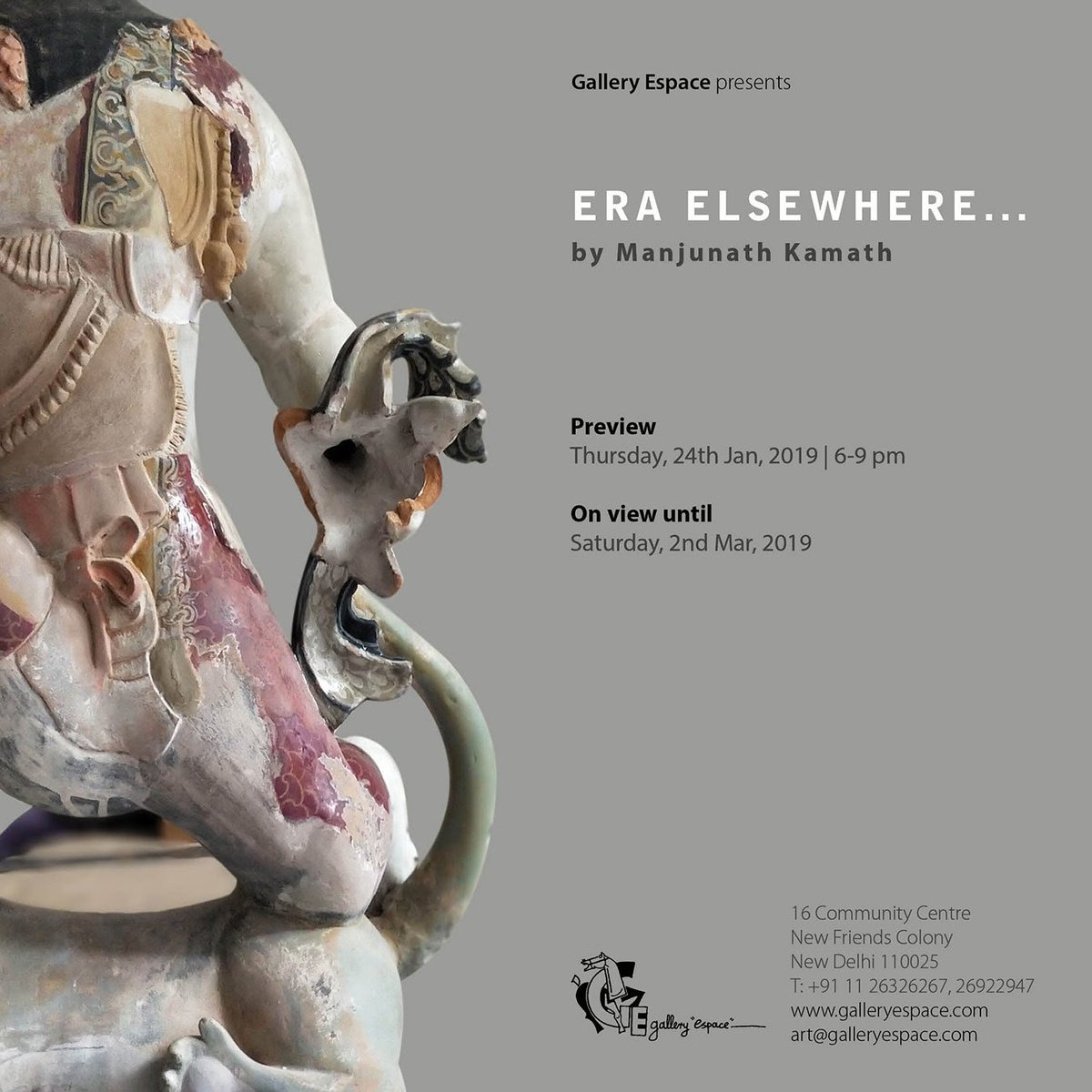 MATTERS OF ART (@mattersofart) on Twitter photo Save the date | 'Era Elsewhere', solo exhibition by Manjunath Kamath | Thu, 24th Jan | 6-9 pm <a href="/GalleryEspace/">Gallery Espace</a> #ManjunathKamath #sculptures #soloexhibition #artexhibition #contemporaryart #artgallery #Delhi Save the date | 'Era Elsewhere', solo exhibition by Manjunath Kamath | Thu, 24th Jan | 6-9 pm <a href="/GalleryEspace/">Gallery Espace</a> #ManjunathKamath #sculptures #soloexhibition #artexhibition #contemporaryart #artgallery #Delhi