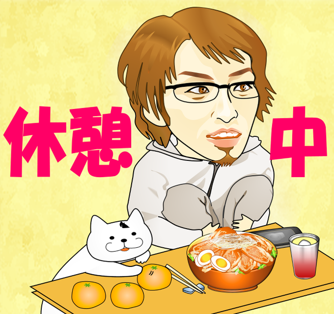 Kakinのtwitterイラスト検索結果 古い順