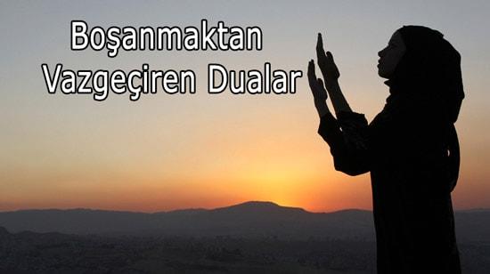 Evliliği kurtarmak için okuyabileceğimiz çok tesirli bir dua: manevibilgiler.com/erkegi-bosanma… #salı #KonuNeOlursaOlsun #AsılOlay  #DostlarKervanı