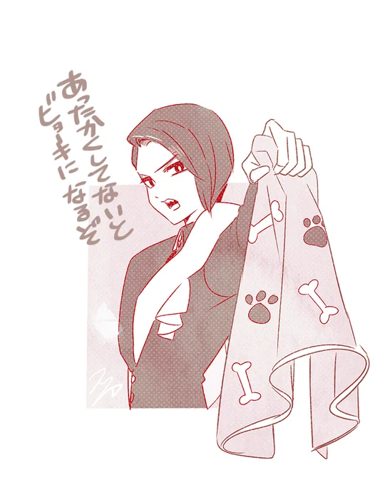 お題箱から【手下さんから応援メッセージ】
お題主さんは受験生ということなので、これは急がねばと重いまずは4枚。
まだ続く予定あります!

すべての頑張ってる皆さまへ! 