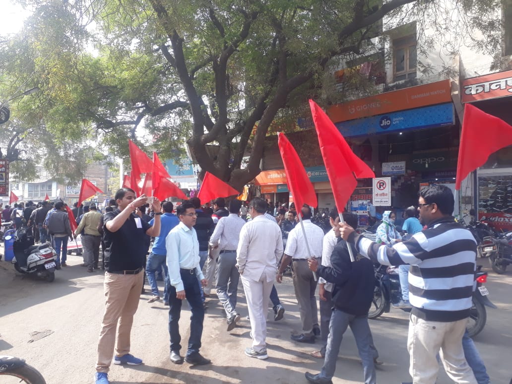 #WorkersStrike #Indore &amp; #MHOW unit Medical and Sales Representative  members protest rally.